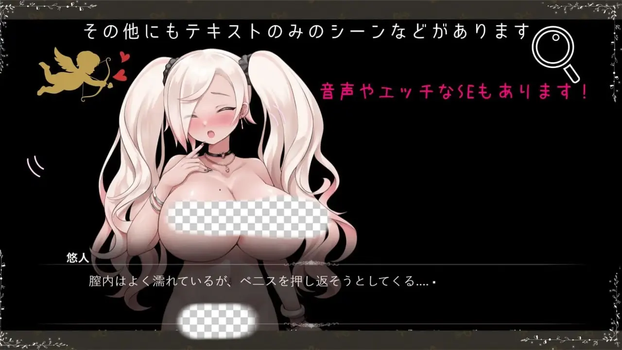 [拔作ADV/PC] 如果那时…未曾选择的未来与你的笑容  AI汉化1.4G-造梦少女游戏造梦少女游戏网