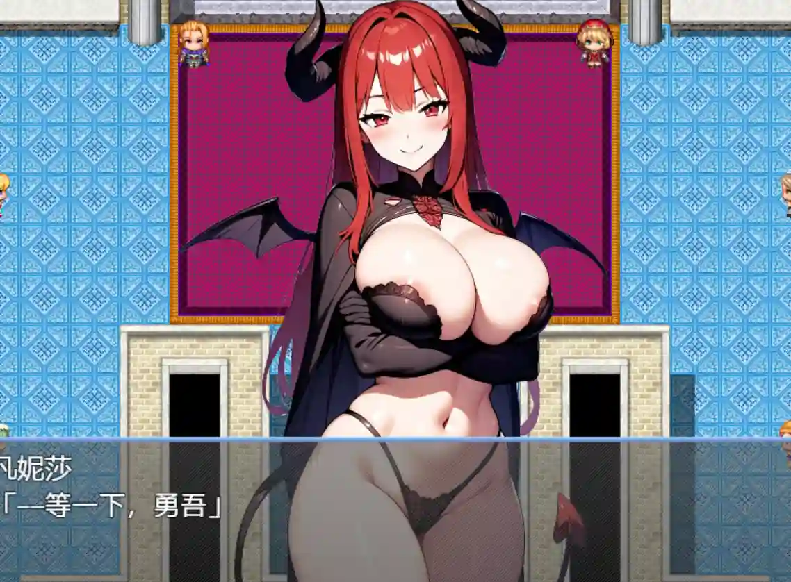 [RPG/汉化] 我的主人是一个魅魔1.0 PC+安卓汉化版800M-造梦少女游戏造梦少女游戏网