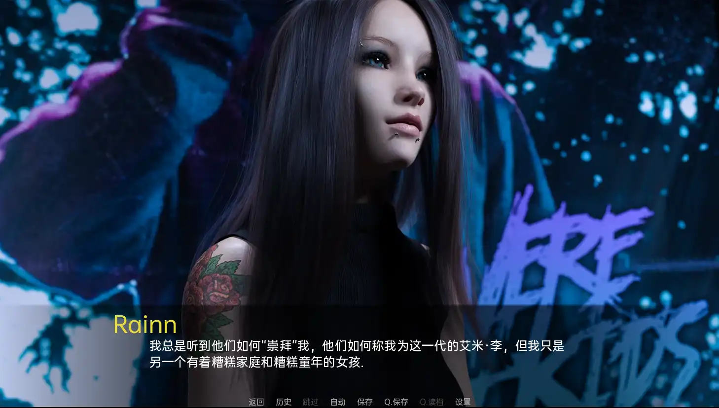 [欧美SLG/汉化] 我们只是孩子 We Were Just Kids- v0.3b PC+安卓汉化版1.5G-造梦少女游戏造梦少女游戏网