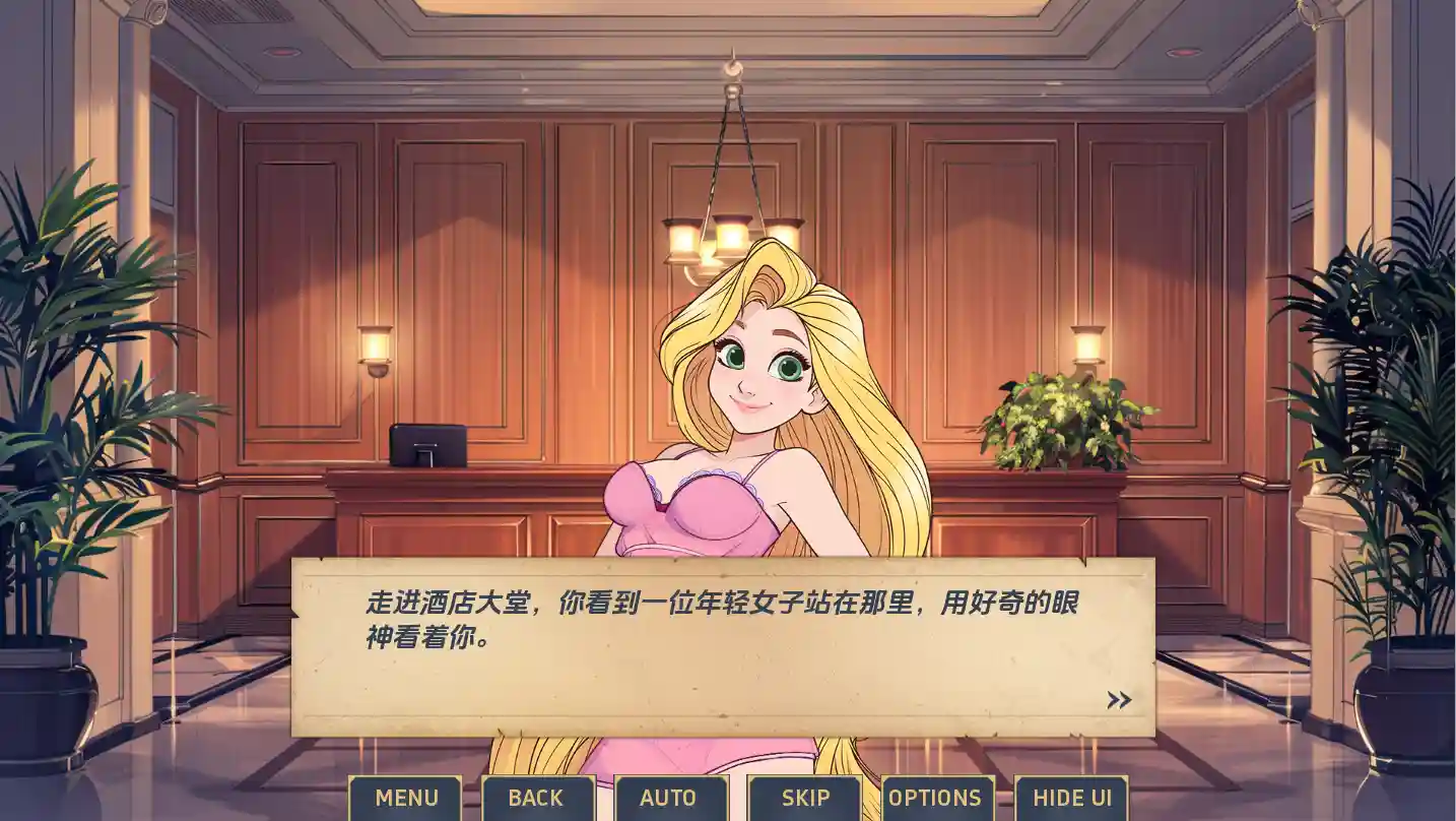 [SLG/汉化] 迷人 Charmed [v0.0.5] PC+安卓官中汉化版-造梦少女游戏造梦少女游戏网
