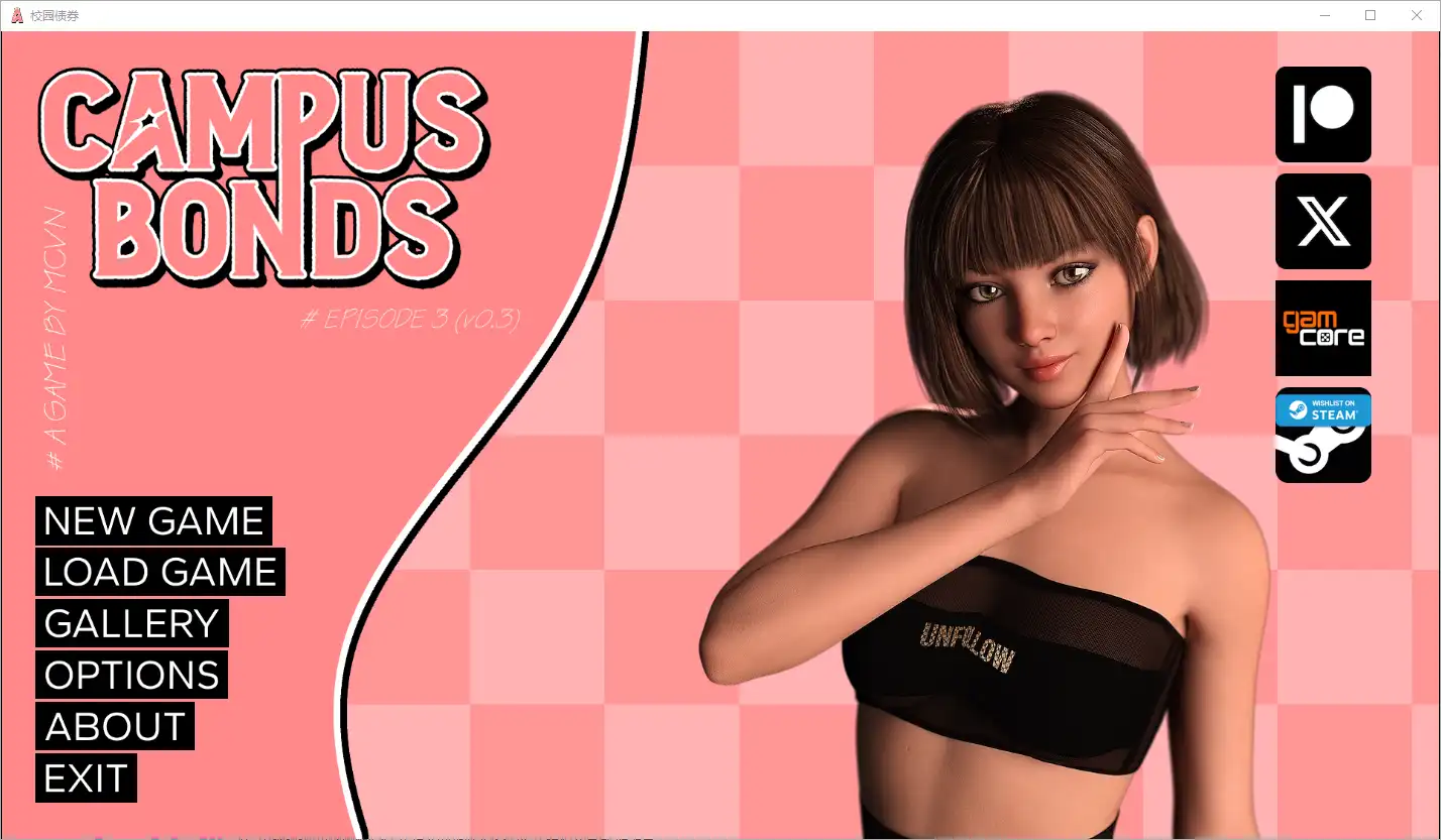 [SLG/汉化] 校园债券 Campus Bonds [v0.3] PC+安卓汉化版7.3G-造梦少女游戏造梦少女游戏网