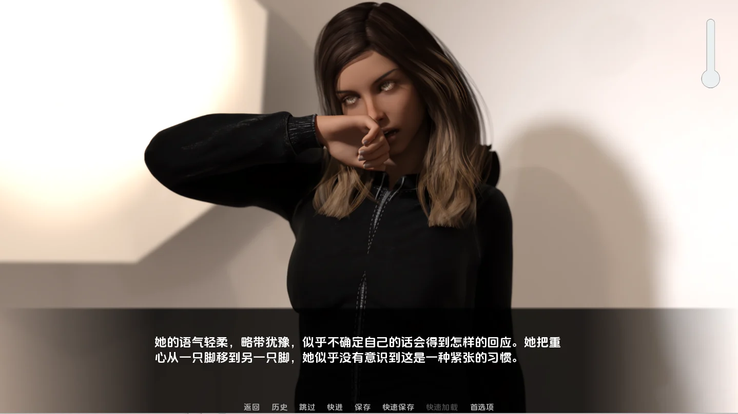 [SLG/汉化] 卡斯滕 Casteen Ep.1.1.0 PC+安卓汉化版 1.2G-造梦少女游戏造梦少女游戏网