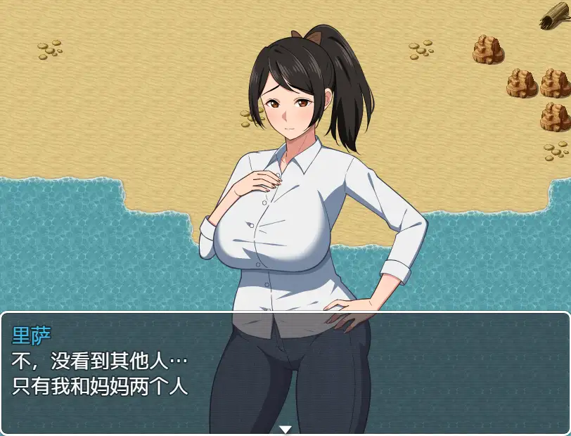 [RPG/汉化] 与母亲的一起冒险 母との冒険！RPG 1.0 PC+安卓汉化版 1.6G-造梦少女游戏造梦少女游戏网