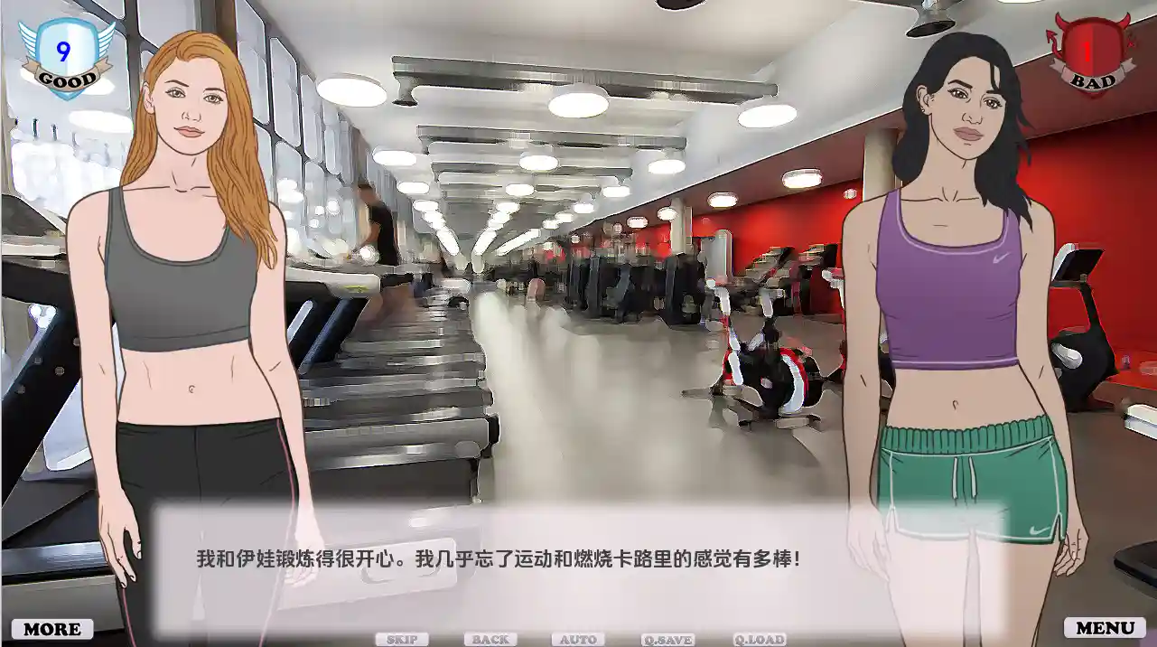 [SLG/汉化] 好女孩变坏了 Good Girl Gone Bad v1.2 Jasmin DLC 汉化版1.8G-造梦少女游戏造梦少女游戏网