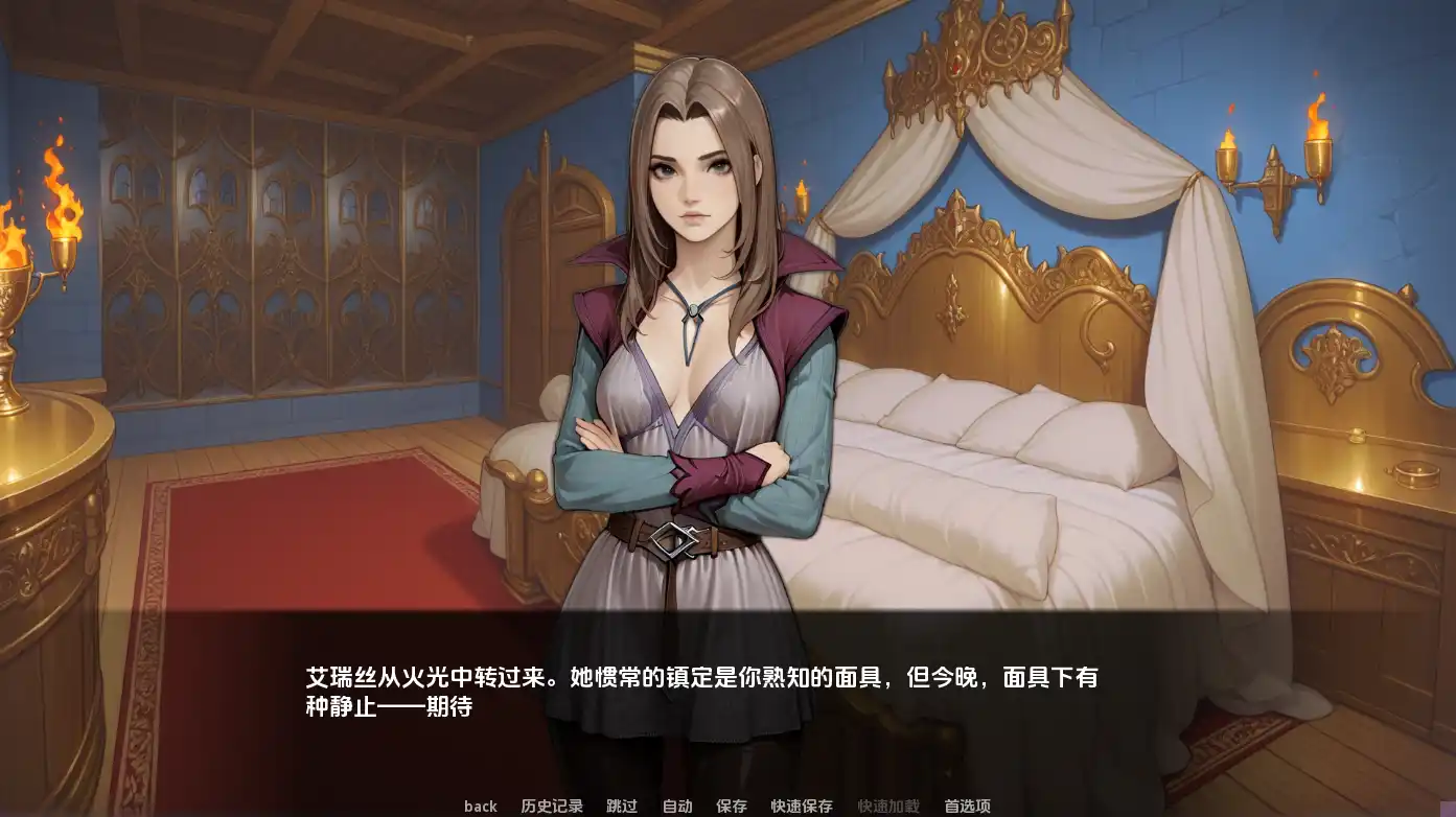[SLG/汉化] 我们之间的名字 The Name Between Us 0.1.2 PC+安卓AI汉化版1.2G-造梦少女游戏造梦少女游戏网
