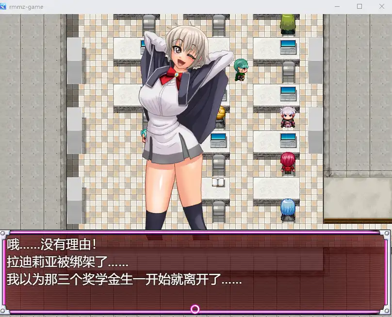 [RPG/官中/逆强奸] 英雄堕落计划：英雄VS女怪人V1.1c官方汉化版 1G-造梦少女游戏造梦少女游戏网
