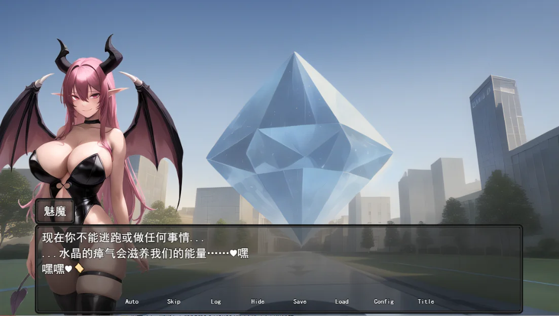[RPG/汉化] 魔法学院和欲望水晶 魔法学園と淫欲のクリスタル汉化版 1G-造梦少女游戏造梦少女游戏网