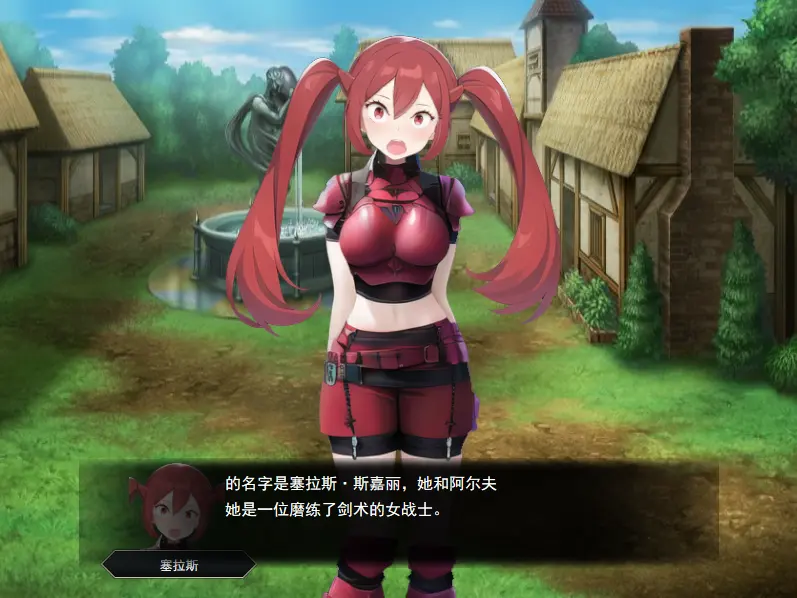 被引诱的伙伴们 アルフ・クエスト~魔に誘われる仲間たち-造梦少女游戏造梦少女游戏网