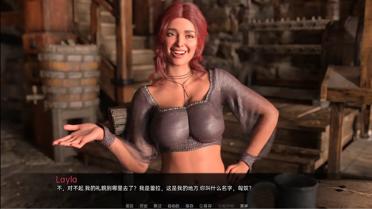 [SLG/汉化] 恩德隆的意志 The Will of Endreon [Ch. 3 Part 1]-PC+安卓汉化版2.9G-造梦少女游戏造梦少女游戏网
