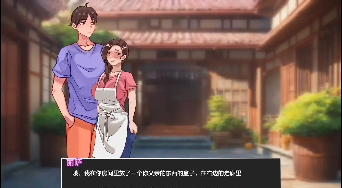 [SLG/汉化] 泡泡与姐妹 Bubbles and Sistersv0.10 PC+安卓汉化版-造梦少女游戏造梦少女游戏网