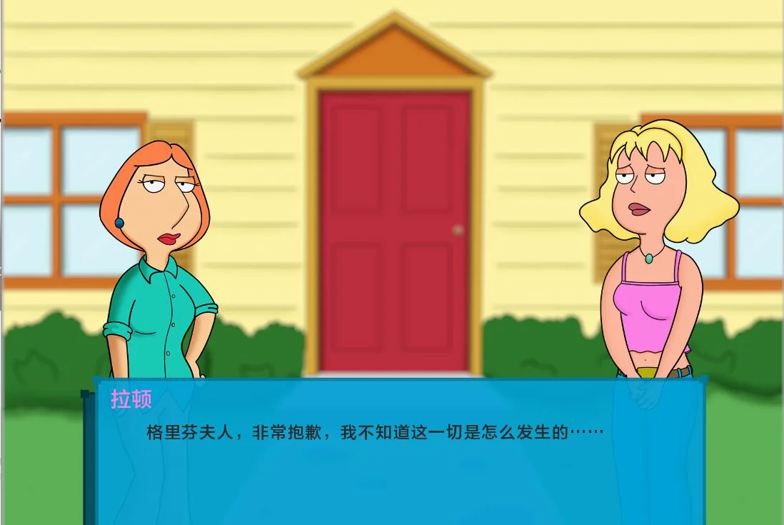 [SLG/中文] 回到过去 Back to the Past [v0.02] PC+安卓汉化版-造梦少女游戏造梦少女游戏网