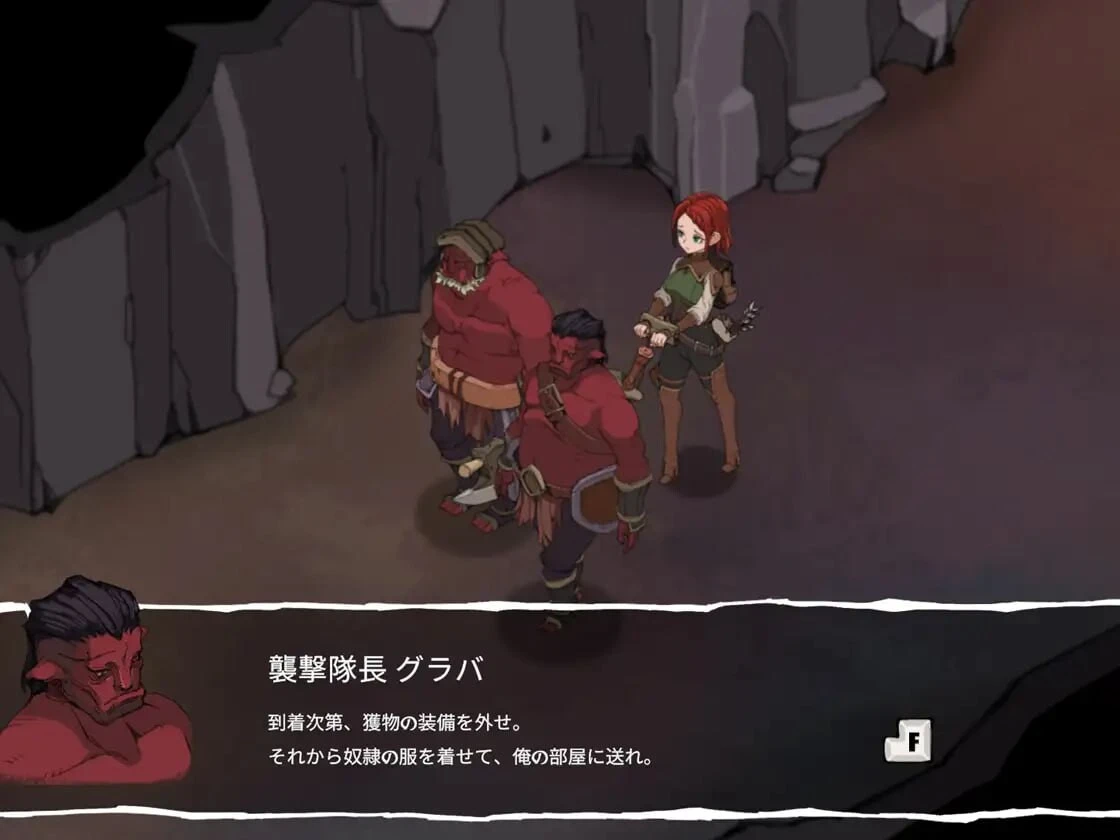 [日式SLG/动态/新作/PC] 埃琳娜的故事 エレナの物語 生肉版 300M-造梦少女游戏造梦少女游戏网