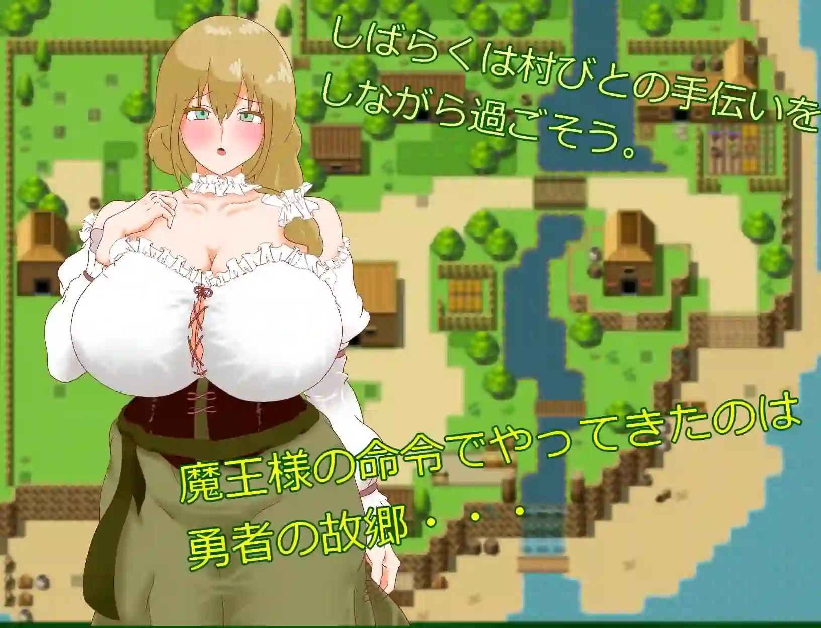 正太淫魔与勇者的母亲 1.0 PC+安卓汉化版-造梦少女游戏造梦少女游戏网