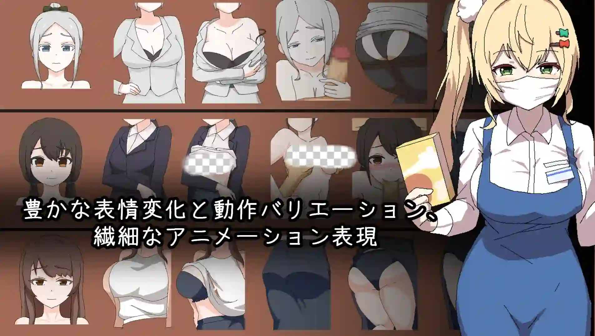 [沙盒SLG/NTR/像素动态/更新/PC] 家政狂想曲 生肉版 2G-造梦少女游戏造梦少女游戏网