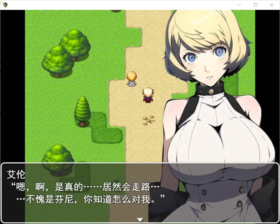 [日系RPG/汉化]菲妮与被诅咒的发晴村 云翻汉化版+全回想存档 1.6G-造梦少女游戏造梦少女游戏网
