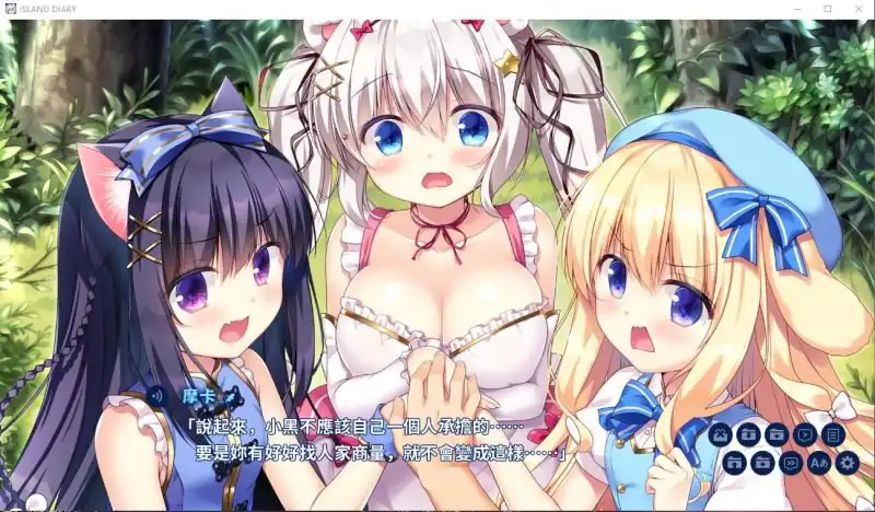 无人岛日记 ISLAND DIARY 官方中文版+存档-造梦少女游戏造梦少女游戏网
