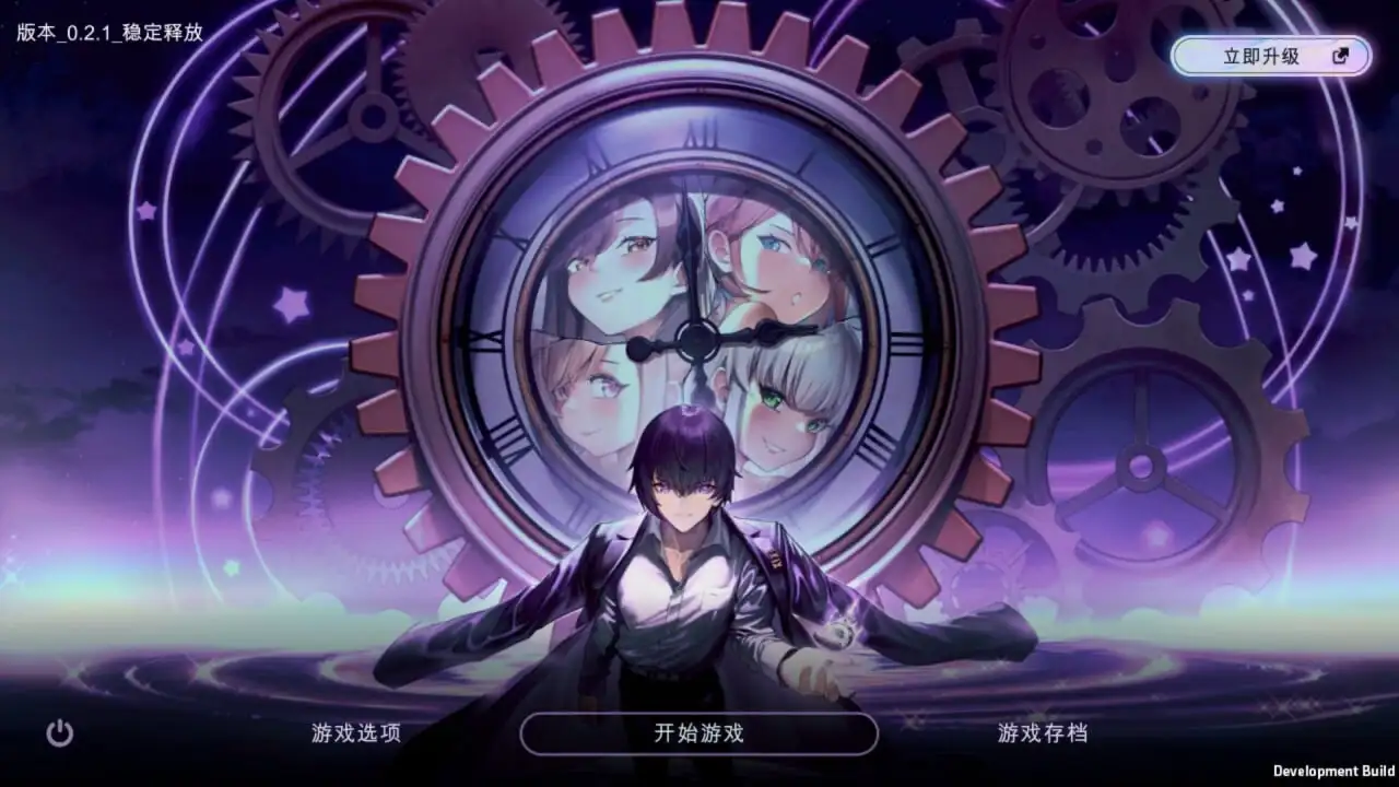 [日式SLG/沙盒] 时间狂喜 Chrono Ecstasy v0.4.0 PC+安卓 官方中文版-造梦少女游戏造梦少女游戏网