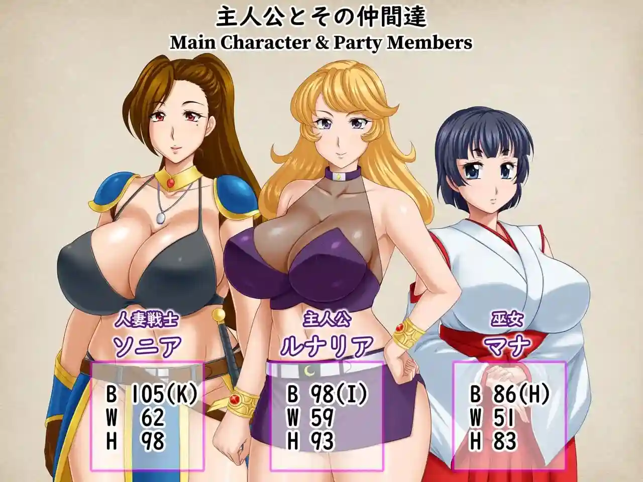 露娜莉亚幻想曲 LunariaFantasia v1.0.1 官中步兵版-造梦少女游戏造梦少女游戏网