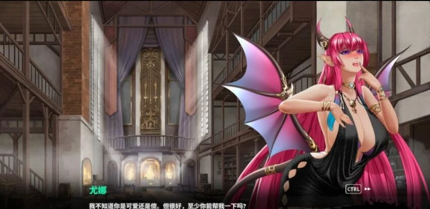 [互动SLG/中文] 快乐的任务~Happy Quest 官方中文步兵版+存档-造梦少女游戏造梦少女游戏网
