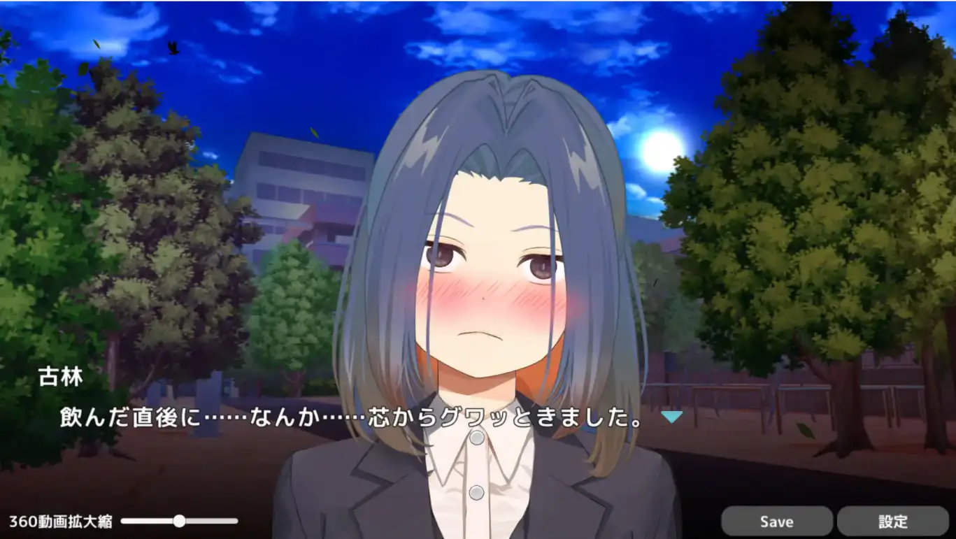 [SLG/有动画] 和尊敬的大小姐男友做爱偷情 敬いお嬢様の彼氏とハプニングえっち! 3.5G-造梦少女游戏造梦少女游戏网