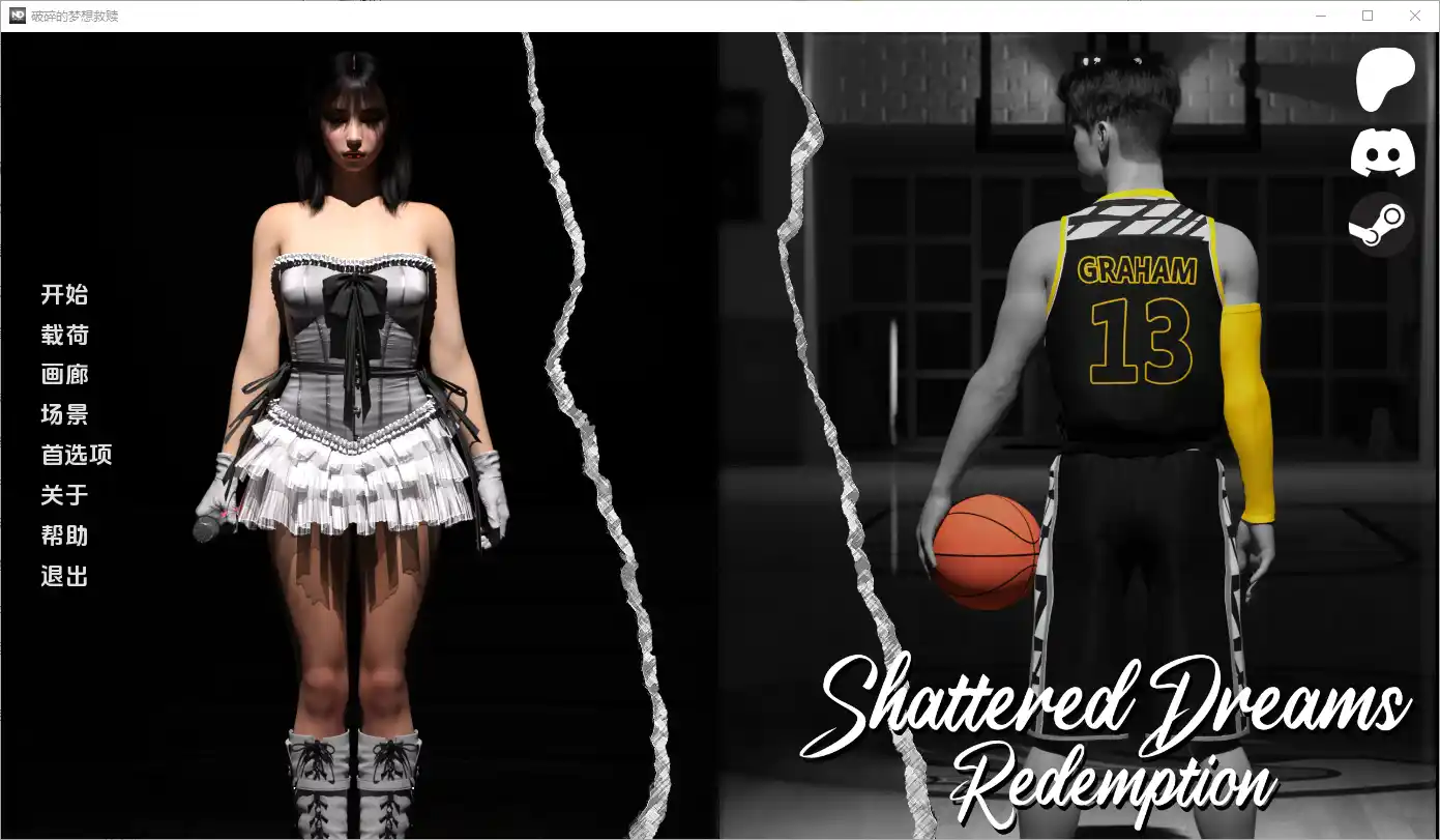 [SLG/汉化] 破碎的梦：救赎 Shattered Dreams Redemption 0.3 PC+安卓汉化版 3.7G-造梦少女游戏造梦少女游戏网
