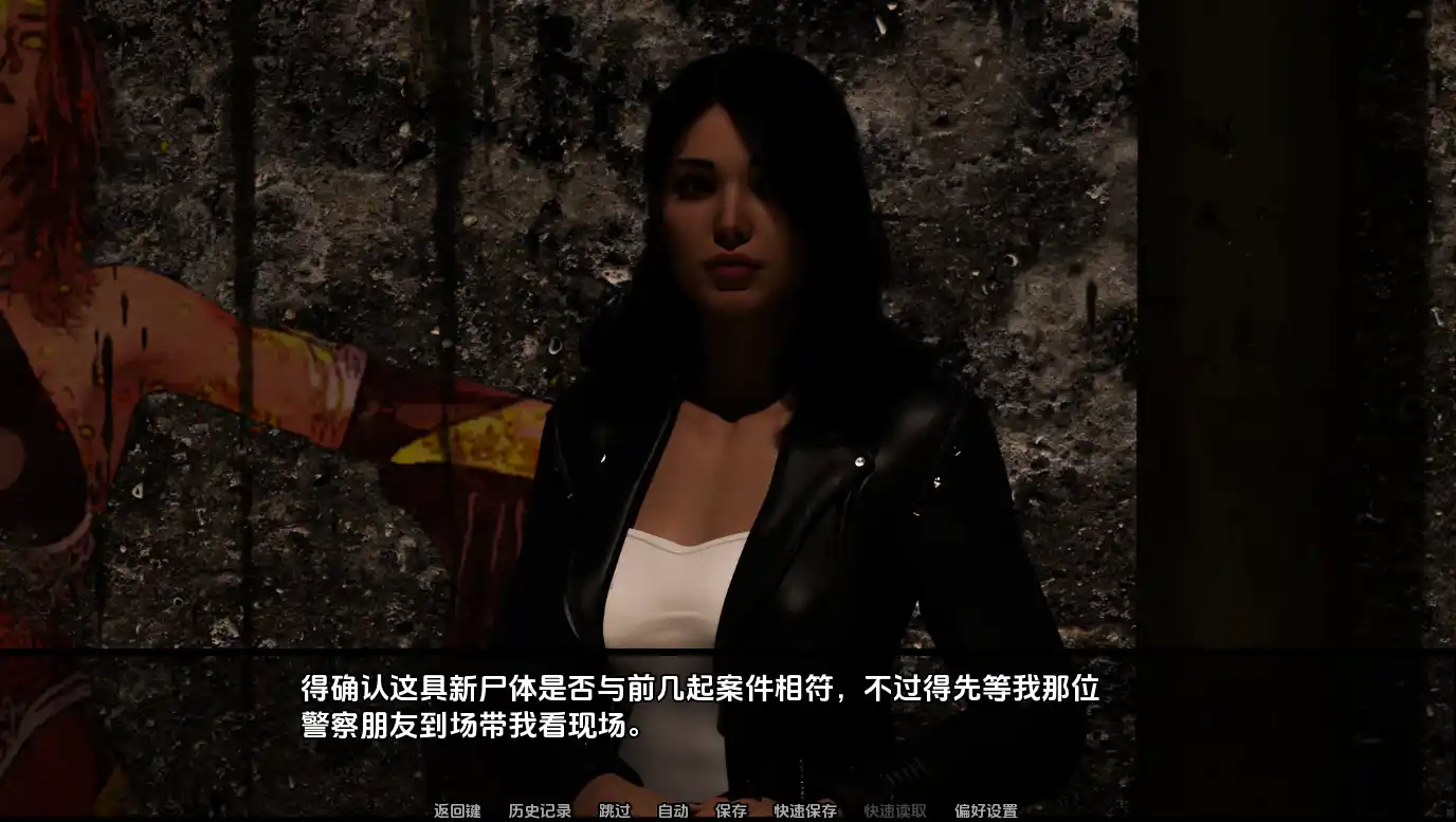 神秘学:渴望 Occultus The Craving Ch.6 汉化版|剧情向欧美 SLG-造梦少女游戏造梦少女游戏网
