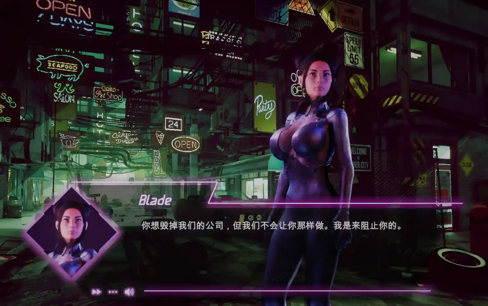 [SLG/官中/动态] 性C手 SEX Tentacles 官方中文步兵版 1G-造梦少女游戏造梦少女游戏网