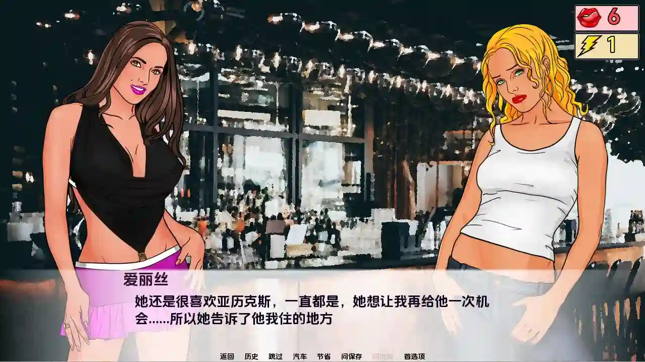 爱丽丝:穿过兔子洞 Alice Through the Rabbit Hole-vR.0.11.0 PC+安卓-造梦少女游戏造梦少女游戏网