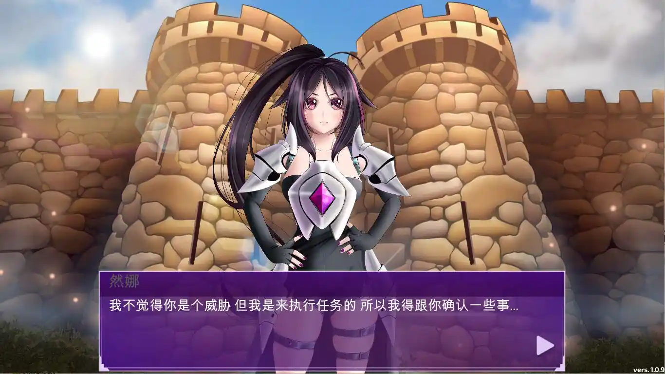 [SLG/汉化] 我是异世界英雄 Im Isekai Hero v1.1.0 官方中文步兵版1G-造梦少女游戏造梦少女游戏网