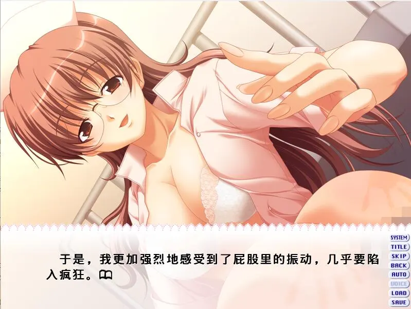 [ADV/汉化] 护士学习入门篇~简单易懂的基础护理技术 AI汉化版+全回想1.1G-造梦少女游戏造梦少女游戏网
