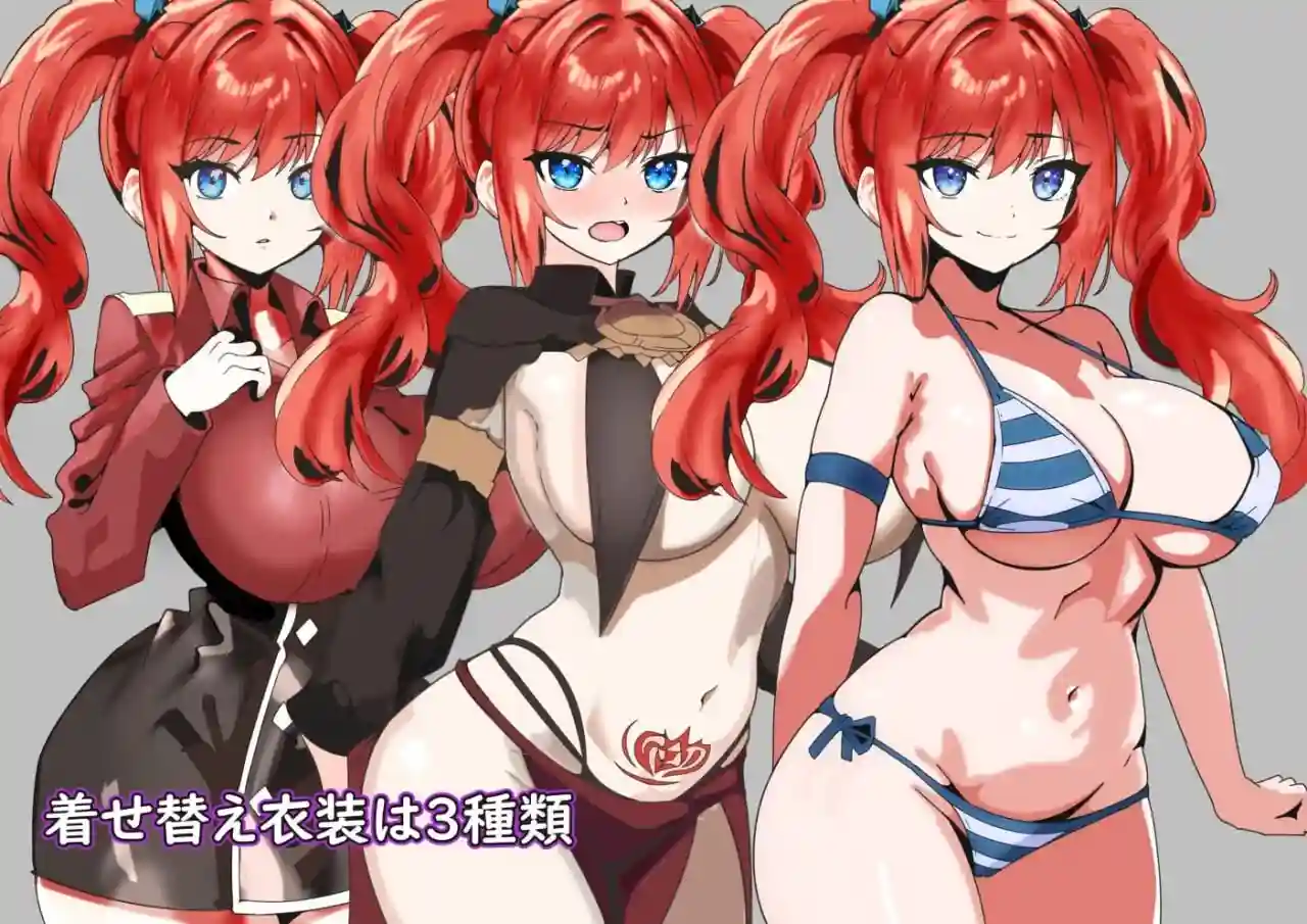 弱者无用的蛮族寝取村 弱者無用の蛮族NTR村~僕の彼女は強者のもの~PC+安卓-造梦少女游戏造梦少女游戏网