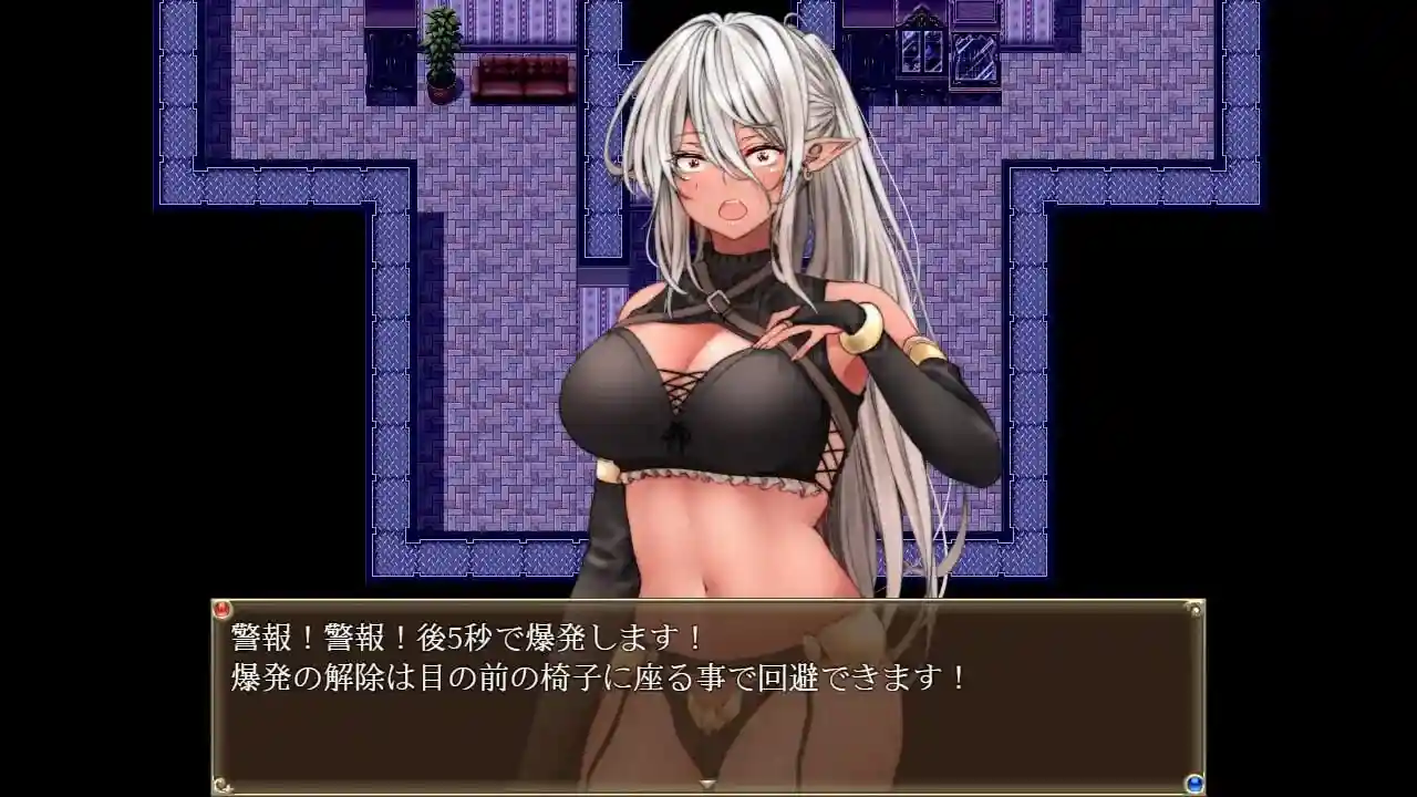 [日式RPG/新作/PC] 女怪盗 暗影红 女怪盗 シャドウ・ルージュ AI汉化1.3G-造梦少女游戏造梦少女游戏网