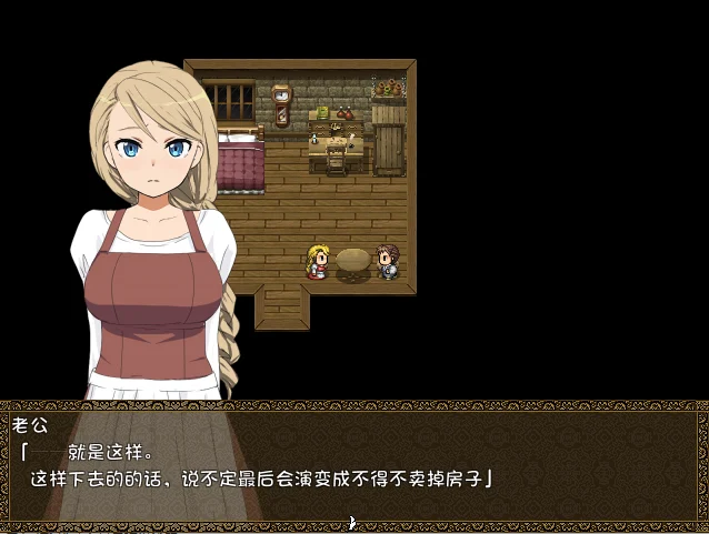 旅馆的私房话 宿屋のネトラセ事情~Inn my wife ~V1.01 汉化版-造梦少女游戏造梦少女游戏网