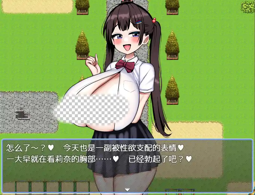 [RPG/汉化] 莉奈的快乐高级乳交鬼抓人1.0 PC+安卓汉化版-造梦少女游戏造梦少女游戏网