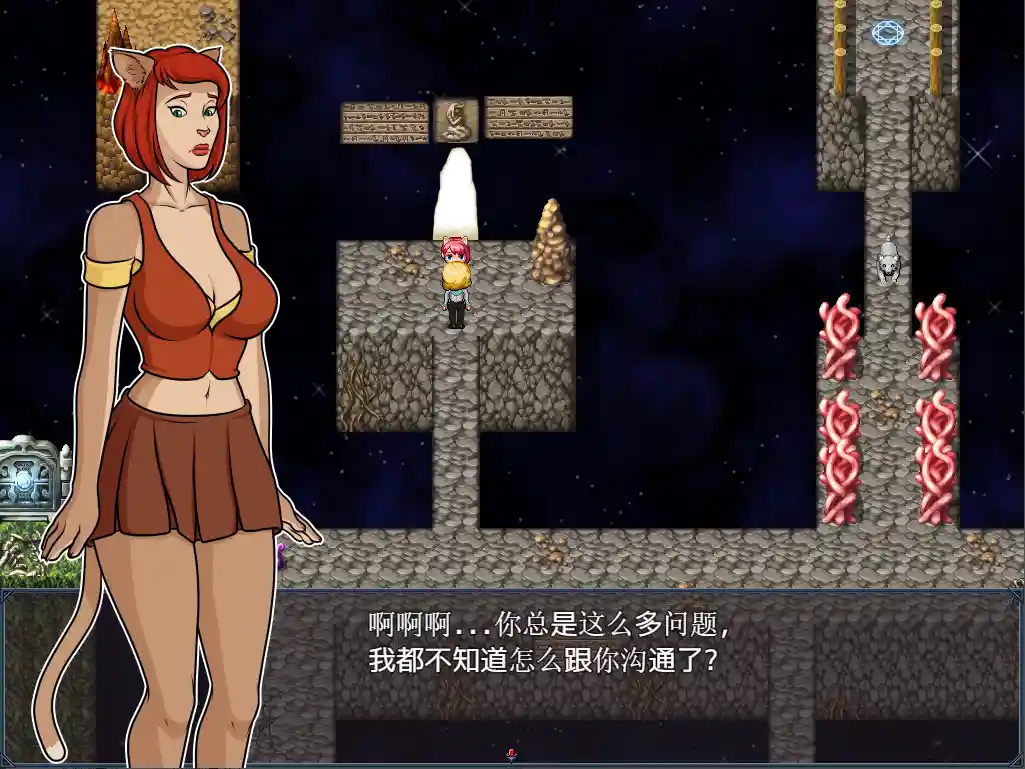 [RPG/汉化] 恐怖商店 The Shop of Horrors PC+安卓完整汉化版900M-造梦少女游戏造梦少女游戏网