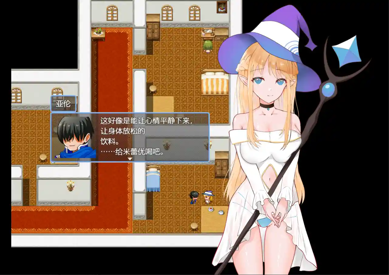 [RPG/汉化] 最终决战前夕暗示同伴的勇者 決戦前夜に仲間を暗示する勇者 1.0 PC+安卓汉化版-造梦少女游戏造梦少女游戏网