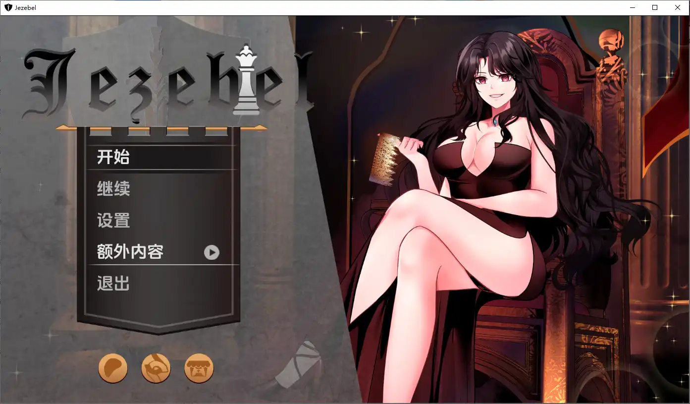 [SLG/汉化] 银妇 JezebelS2 PC+安卓AI汉化版-造梦少女游戏造梦少女游戏网