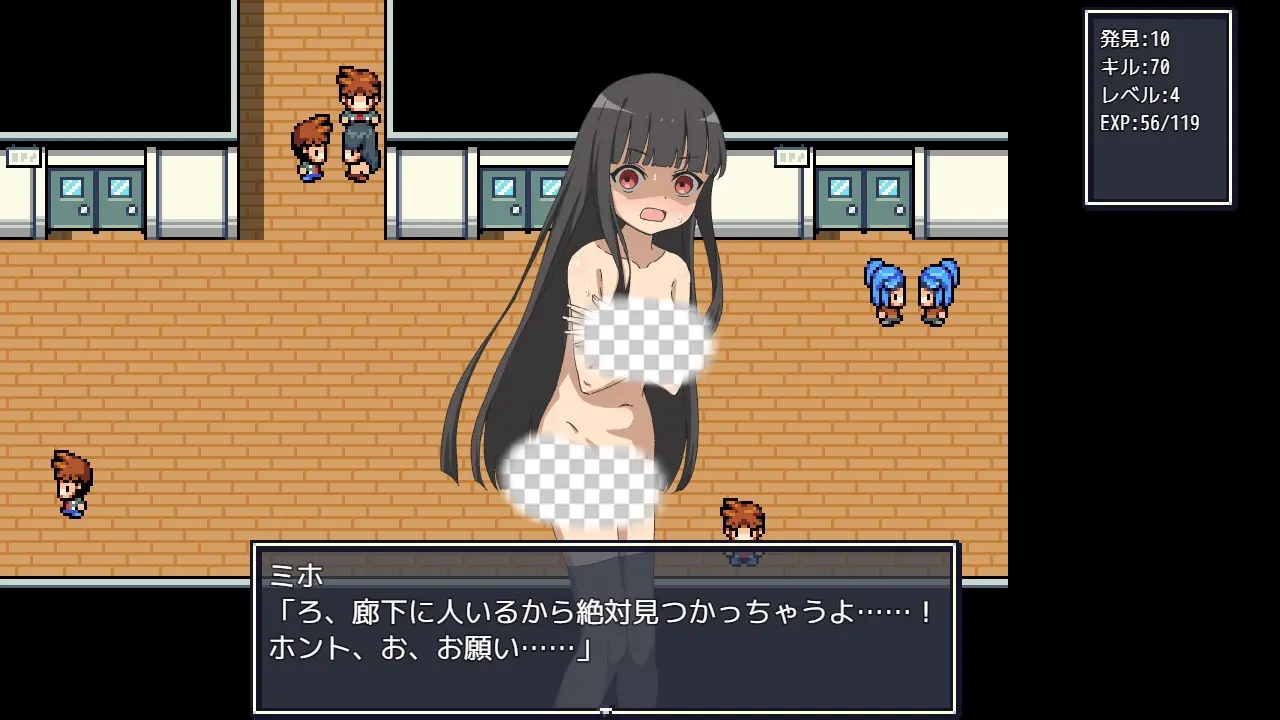 [日式RPG/露出/新作/PC] 在学校里全裸散步 学校で全裸露出さんぽ AI汉化1G-造梦少女游戏造梦少女游戏网