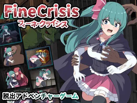 [日式RPG/新作/PC] 菲涅·危机 フィーネ・クライシス v1.00 AI汉化-造梦少女游戏造梦少女游戏网