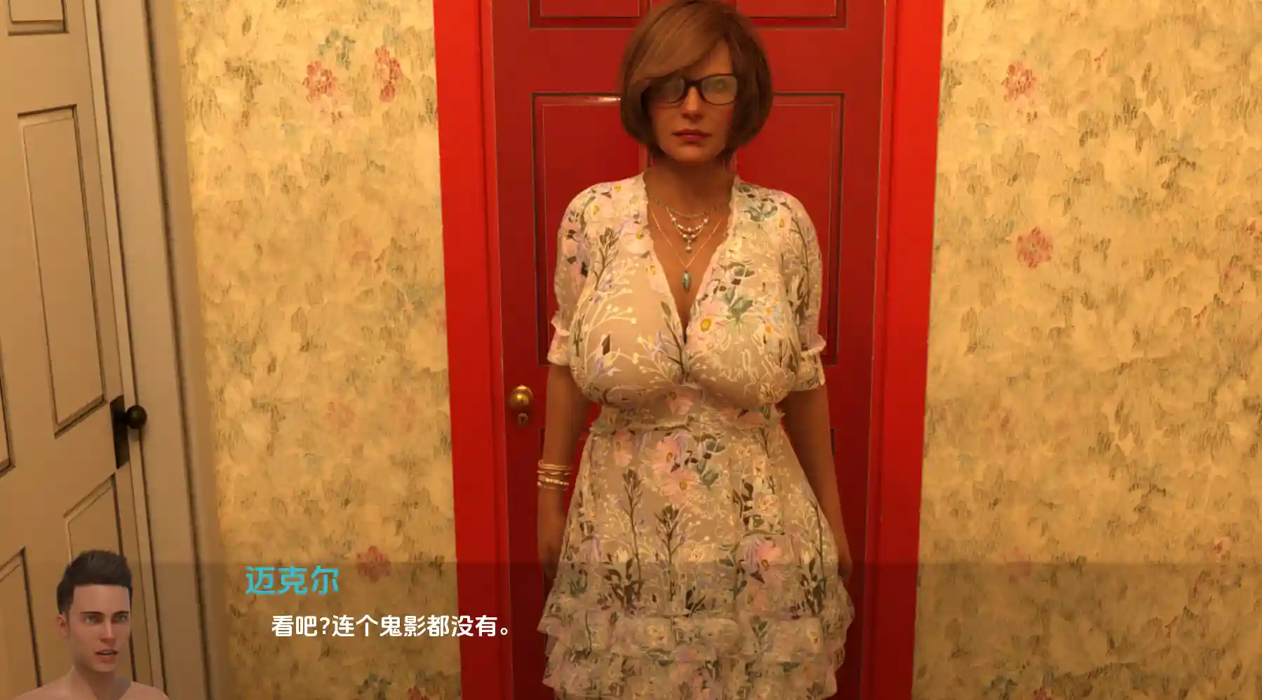 [SLG/汉化] 乱伦 Incest 0.5 PC+安卓AI汉化版-造梦少女游戏造梦少女游戏网