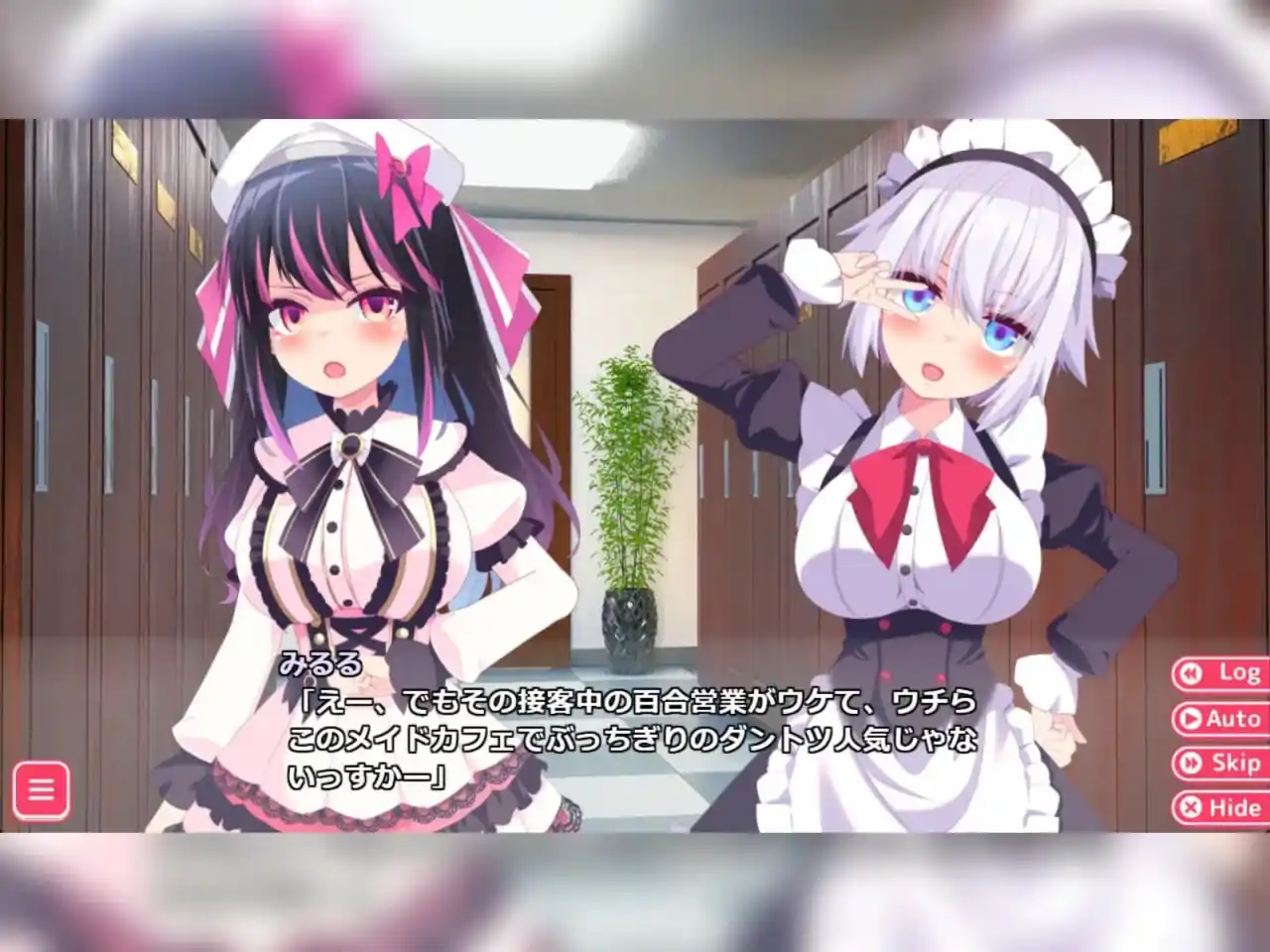 公主的爱太过沉重!!EXTRA 姫の愛が重すぎる!!EXTRA v1.0.1-造梦少女游戏造梦少女游戏网