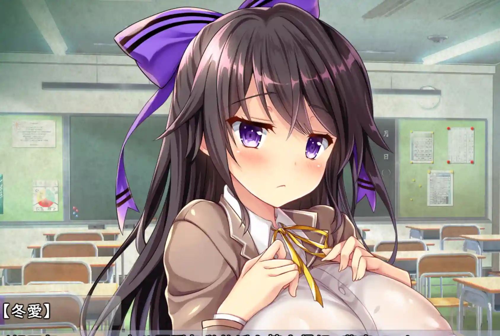 怎么欺负冬爱酱都可以哦~ 汉化版+全CG-造梦少女游戏造梦少女游戏网