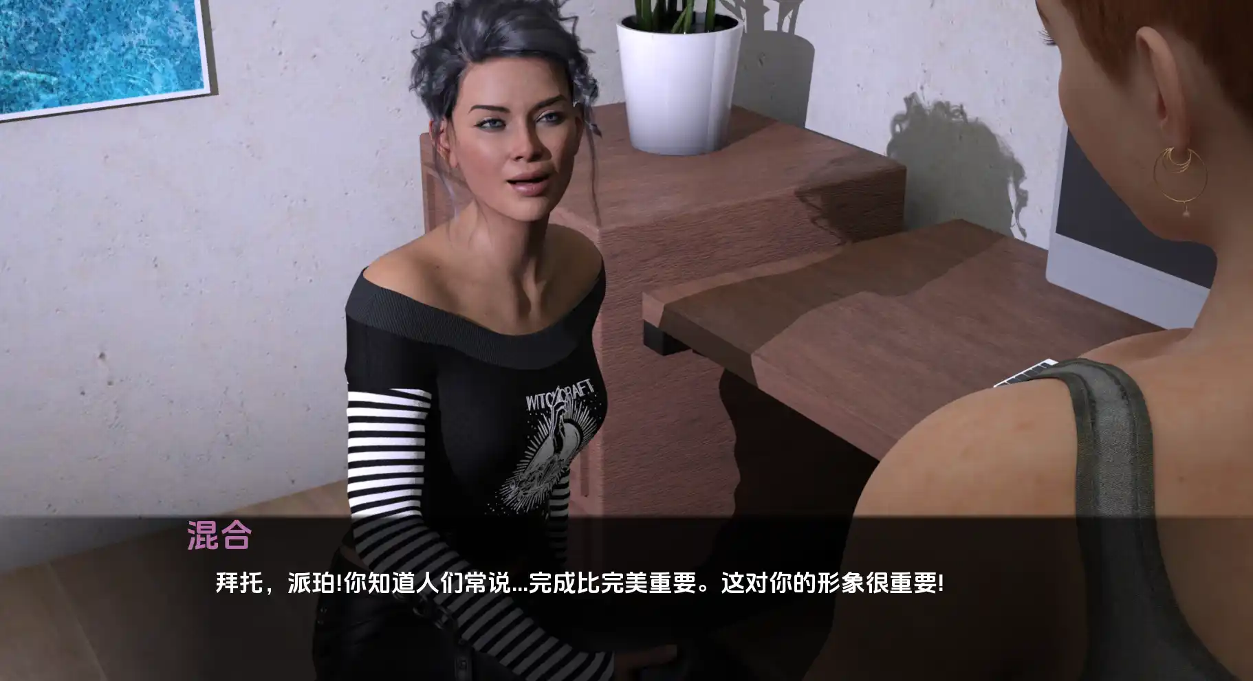 [SLG汉化] 超级英雄历险记 Adventures of a Rookie Superhero [v2.0] PC+安卓汉化版-造梦少女游戏造梦少女游戏网
