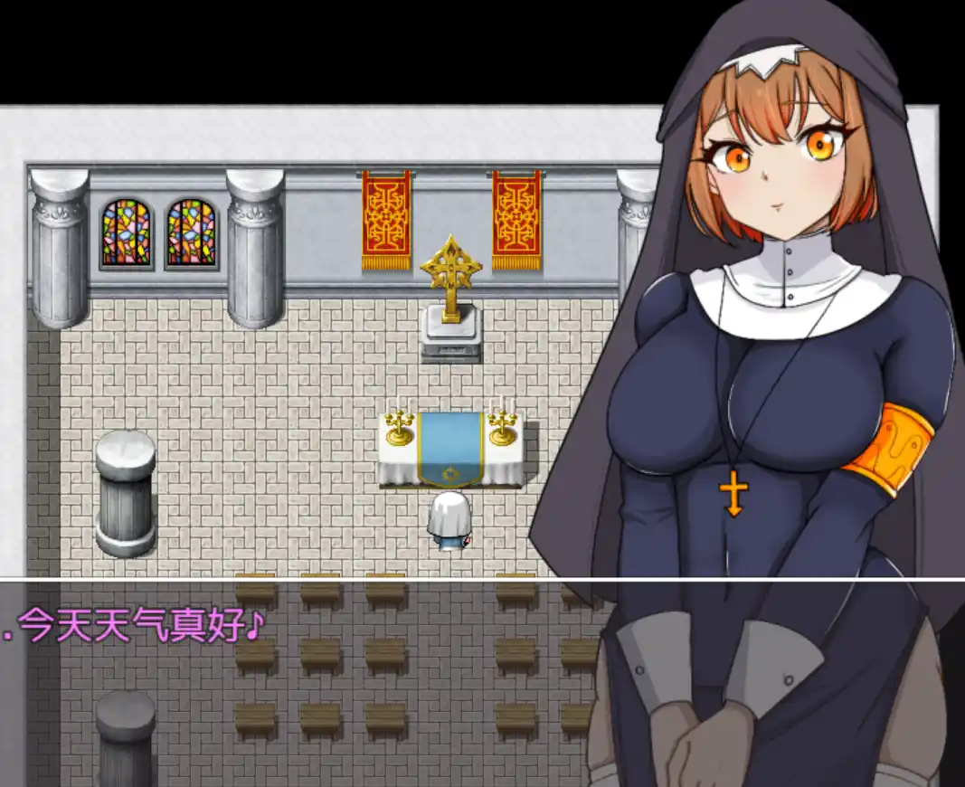 [日式RPG] 常识改写修女～侍奉神的虔诚修女沦为性奴隶的过程～ 重制版AI汉化-造梦少女游戏造梦少女游戏网