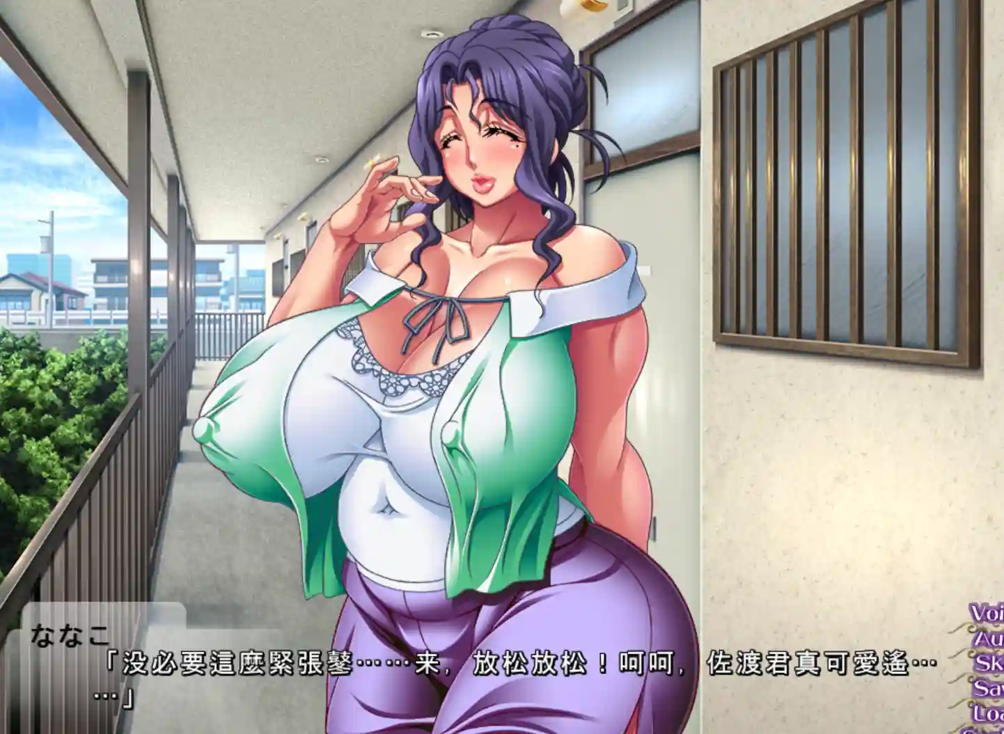 【ADV汉化/PC/拔作】牛奶软件(牛乳ソフト)作品3部 - 造梦少女游戏网-造梦少女游戏造梦少女游戏网