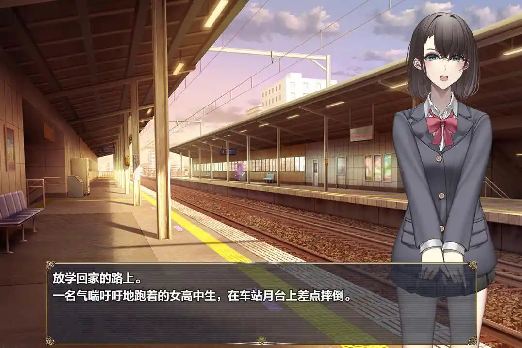 [RPG/汉化] 后台的JK希望被曝光 Hope to be exposed 1.0 XY汉化版-造梦少女游戏造梦少女游戏网
