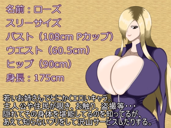 【RPG】Bewitching sword [ENG] - v1.1-造梦少女游戏造梦少女游戏网