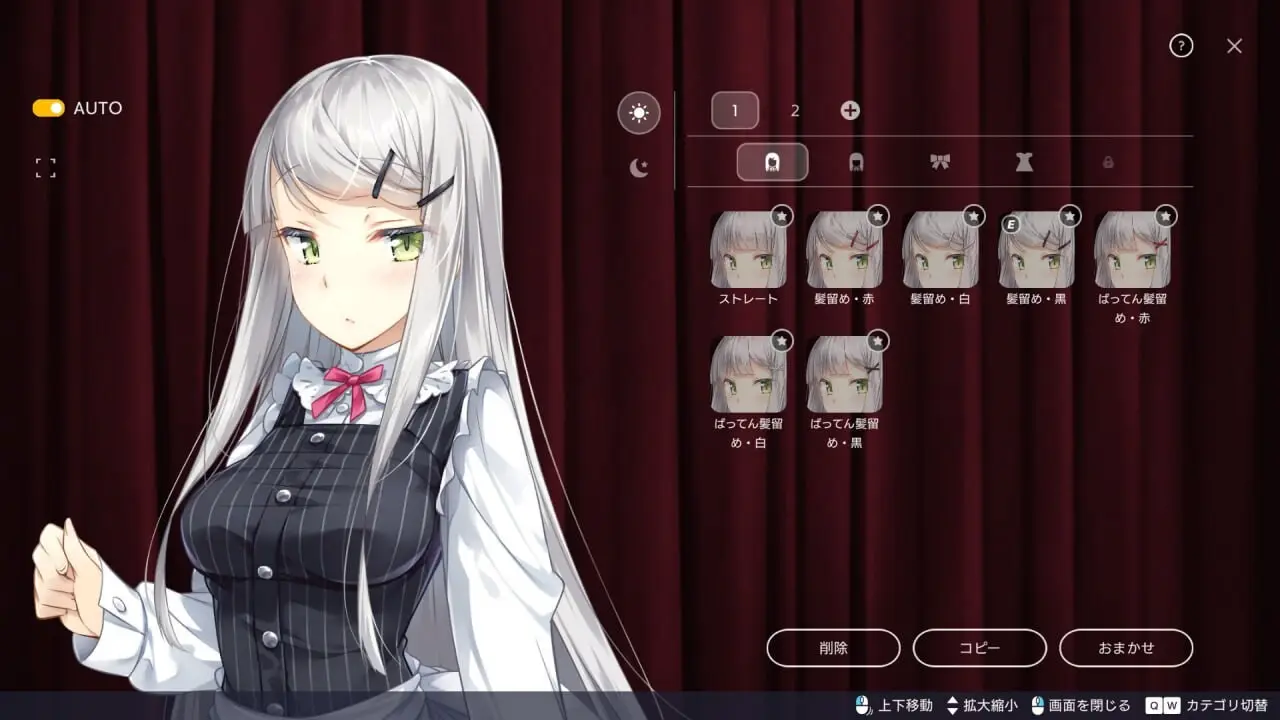 崭新世界 Fallen Brand New World v1.0.0 正式版 官方中文-造梦少女游戏造梦少女游戏网