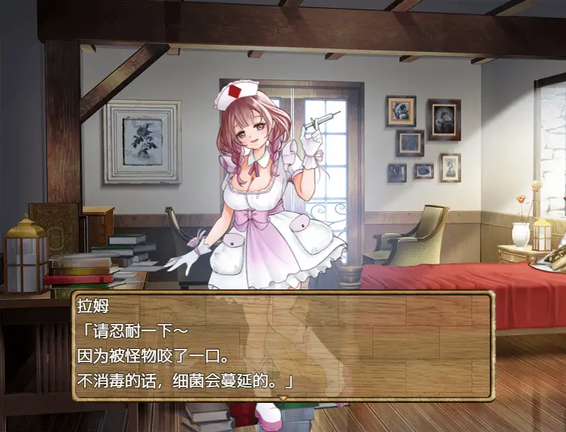 [RPG/汉化] 独自击败诊所护士 1.0 PC+安卓汉化版-造梦少女游戏造梦少女游戏网