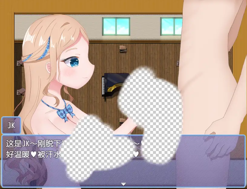 [RPG/汉化] 受虐狂 まぞまぞえすけーぷ 1.0 PC+安卓汉化版-造梦少女游戏造梦少女游戏网
